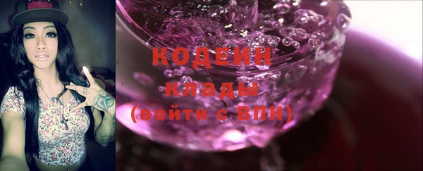 MDMA Баксан