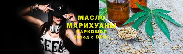 дживик Арсеньев