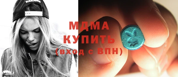 эйфоретик Аркадак