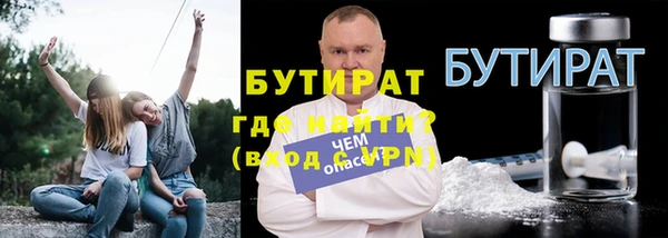 эйфоретик Аркадак