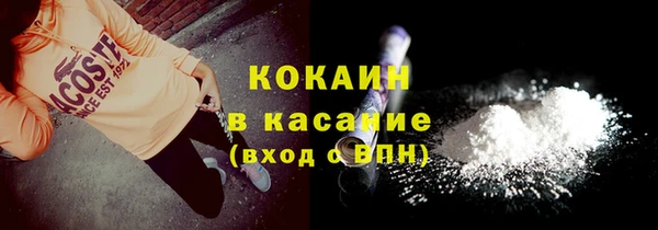 MDMA Баксан