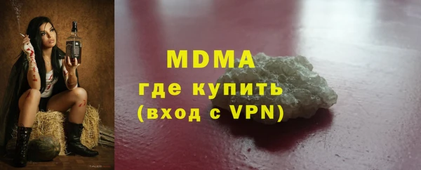 эйфоретик Аркадак