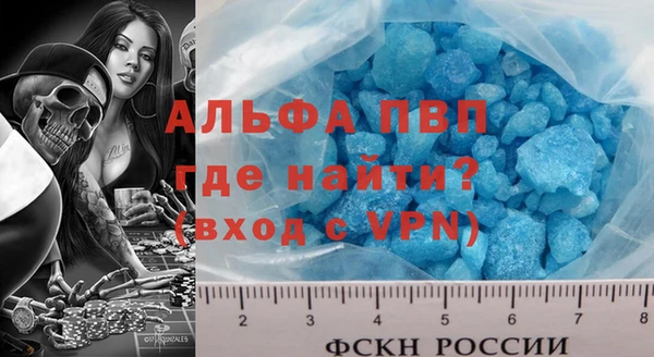 MDMA Баксан