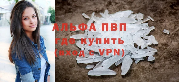 эйфоретик Аркадак