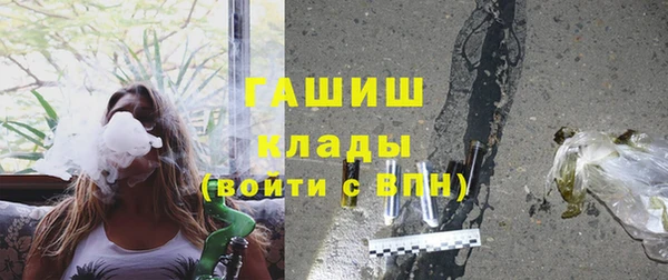 эйфоретик Аркадак
