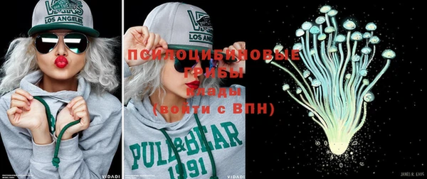 MDMA Баксан