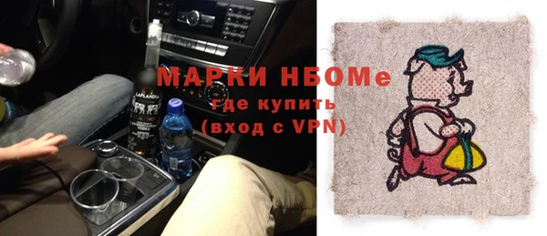 каннабис Балабаново