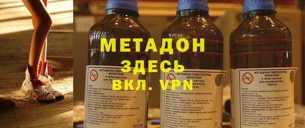 эйфоретик Аркадак