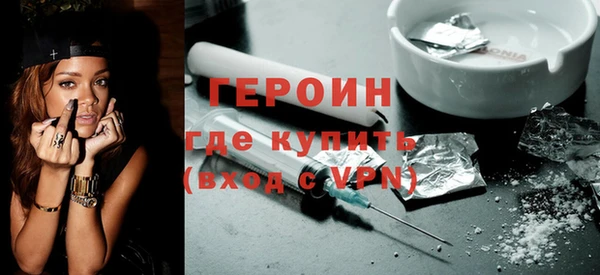spice Балахна
