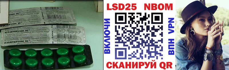 Купить где  Новотроицк  ЛСД экстази ecstasy 