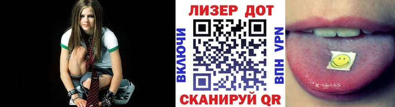 Купить закладки  Новотроицк  Марки NBOMe 1,8мг 